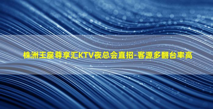 淮北夜场招聘